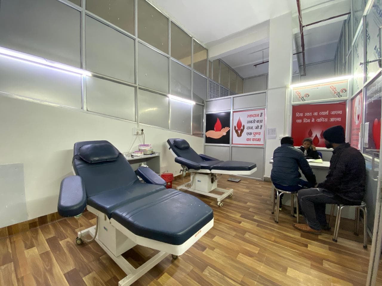 Blood Bank — Donor Area (2)