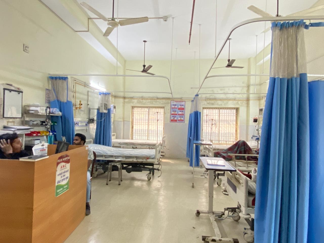 Emergency Ward — Overview
