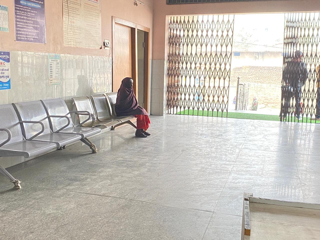 Prime Hospital Entrance