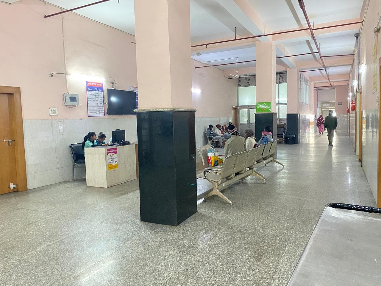 OPD Waiting Area